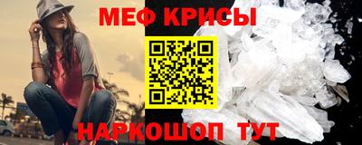 бошки Будённовск