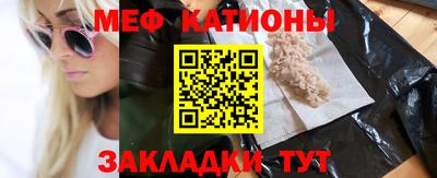 бошки Будённовск