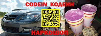 бошки Будённовск