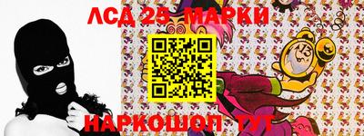 бошки Будённовск