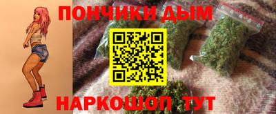 альфа пвп Бугуруслан