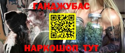 альфа пвп Бузулук