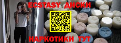 бошки Будённовск