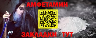 бошки Будённовск