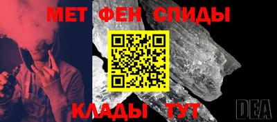 бошки Будённовск