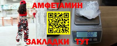 бошки Будённовск