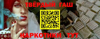 бошки Будённовск