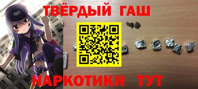 бошки Будённовск