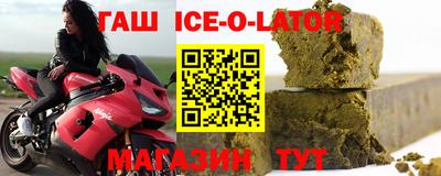 бошки Будённовск