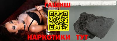 MDMA Ангарск