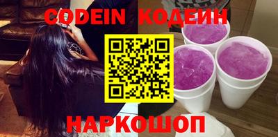 бошки Будённовск